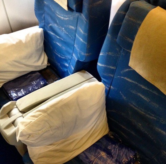 Philippine Airlines Economy Class