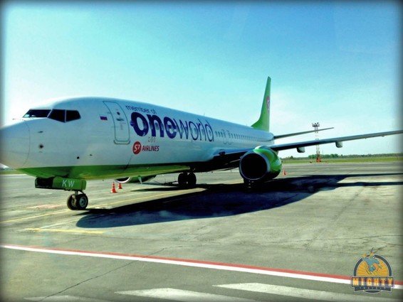 S7 Airlines Review