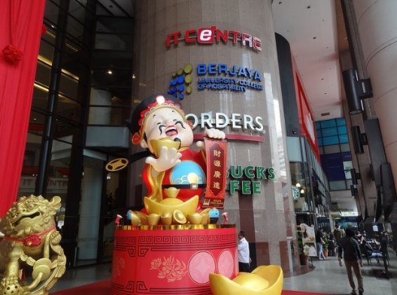 Things to do in Kuala Lumpur