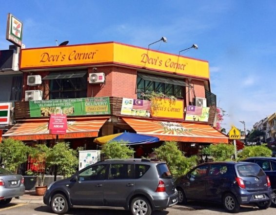 Things to do in Kuala Lumpur