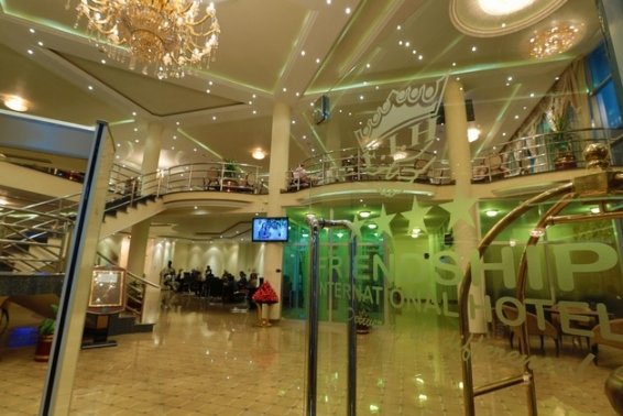 Friendship International Hotel