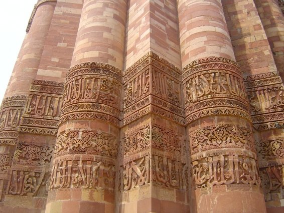 Things to do New Delhi