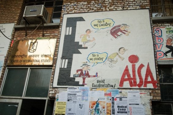 Things to do New Delhi