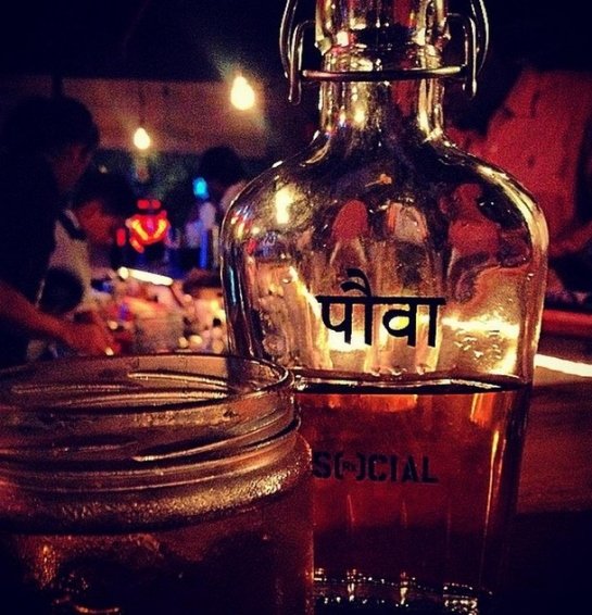 MightyTravels 2016-08-24 at 4.52.44 PM