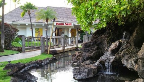 Things to do Maui