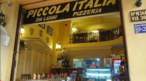 Things to do Phnom Penh