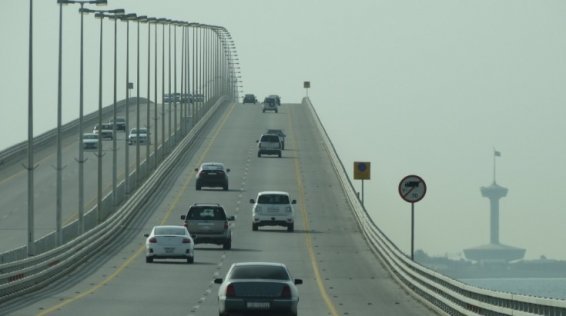 Things to do Bahrain
