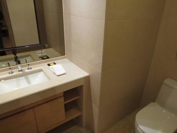 bath room
