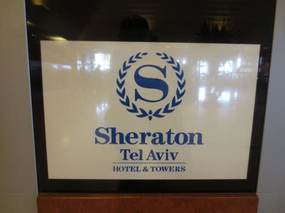 sheratontlv10