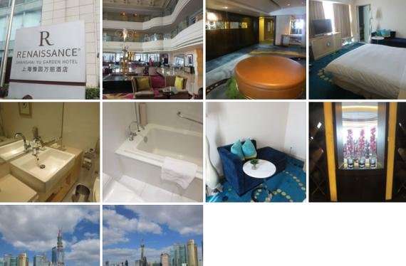 Review: Renaissance Hotel Yu Gardens Shanghai