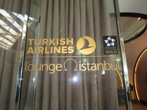 tk lounge1
