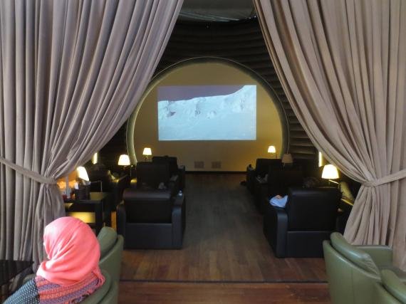 tk lounge5