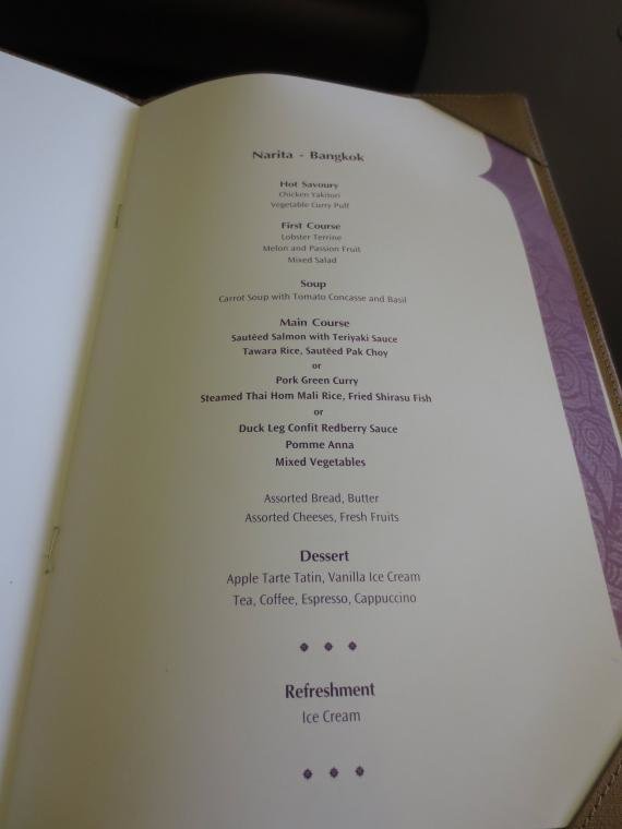thai menu1