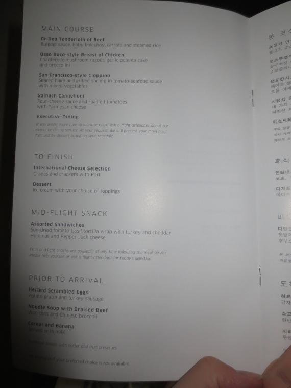 menu1
