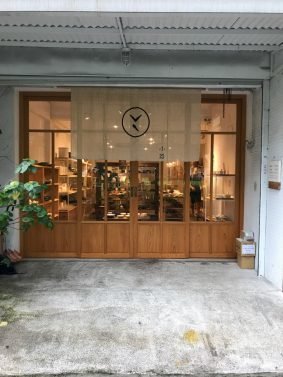 Things to do Taipei