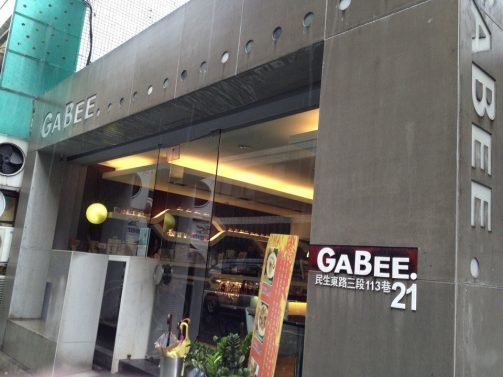 Things to do Taipei