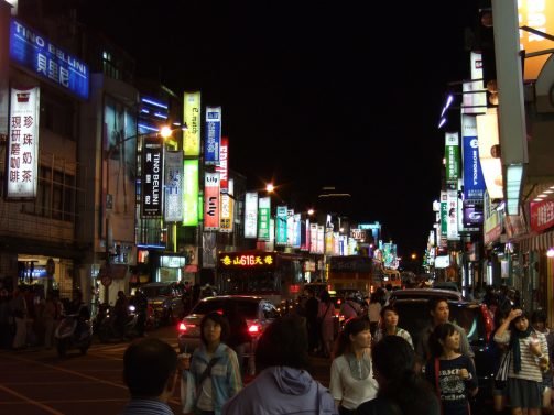 Things to do Taipei
