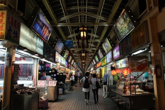 Things to do Taipei