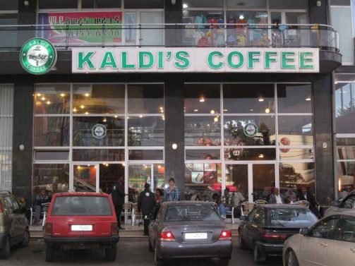 Things to do Addis Ababa