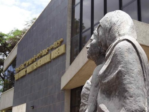 Things to do Addis Ababa